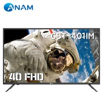 아남TV 40인치 CST-401IM FULL HD LED TV, 기사방문 스탠드설치