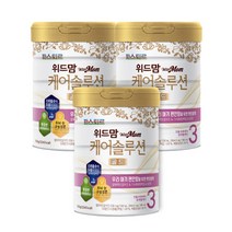 위드맘 케어솔루션 골드 3단계 750g X 3개