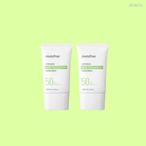 이니스프리 선크림 인텐시브 안티폴루션 워터프루프 선크림 50mL 2개