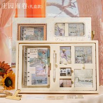 두꺼운노트 수학 오답 풀이 노트 앤티크 유화 손장부 세트 소녀 하트 스티커 선물 상자 두꺼운 메모장 심플 ins풍 초등학생 고비드 세련된 다이어리, 19 【선물세트】장원 그림책