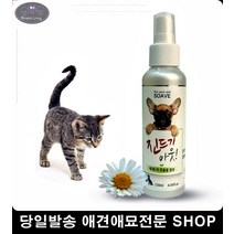 애견용품점 진드기기피제 마당강아지 강아지용품사이트 강아지해충, 1개, 1개 1개