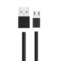 갤럭시탭A6 10.1 마이크로5핀 고속충전 데이터케이블 2m SM-P580 SM-P585, 블랙