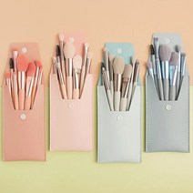 아이샤인 메이크업 브러쉬+파우치 8종세트 여행용 미니브러쉬 섀도우 컨실러 파운데이션 마스카라 블러셔, 베이지