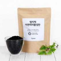 습기제거 탈취제 환경부인증 이연 야자활성탄 1kg 3kg 5kg