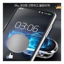 티볼리에어 초강력 자석 스마트폰 거치대, 상품선택, 실버, 1개