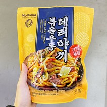 데리야끼볶음우동간편세트 486.6g x 3개, 아이스박스포장