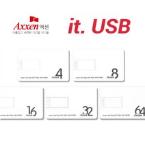 [액센] U35 CARD 카드형 USB메모리, U35 CARD 4G