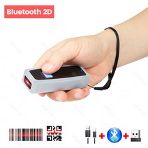 무선바코드리더기 qr스캐너 QR GZQIANJI-미니 블루투스 바코드 스캐너 USB 유선 2.4G 무선 1D 2D QR PDF41, 02 2D Scanner