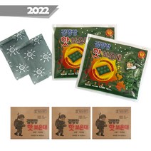 [2021년 생산] 군용 핫팩 마이핫 다봉산업 김병장 핫 보온대 150g, 30개