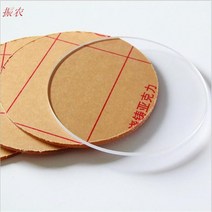 두꺼운 2mm 3mm OD30mm to120mm 투명 캐스트 아크릴 원형 디스크 플렉시 글라스 시트 사용자 정의 절단 방, 06 3x100mm 10pcs