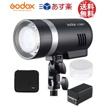 [365일 발송내일락][국내 정규 대리점] Godox AD300Pro 300W 3000-6000K LED 모델링 램프 18000 HSS 2.4G 플래시 스트로브 라이트 [1년 보증일본어 설명서]