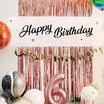 파티스토어 풍선 + 기본 현수막 8종세트 _ 생일 파티용품 생일축하, ★기본형★ B1587_마블풍선(블랙)+현수막 8종세트