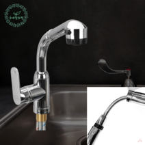 수네잡화점 원홀주방수전 씽크대수전 주방수전헤드