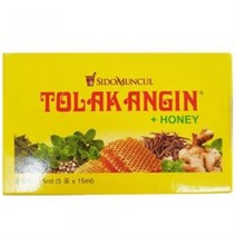 똘락앙인 75ml tolak angin Herbal Supplement / cair TOLAK ANGIN Indonesian Herb