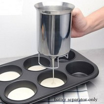 스테인리스 스테인레스 스틸 반죽 깔때기 깔대기 디스펜서 와플 팬케이크 메이커 1pc 반죽 볼 케이크 컵케익 반죽 크레페 가정용 기계