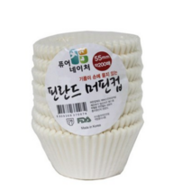 이홈베이킹 핀란드 머핀컵 55mm 200p, 단색, 6개