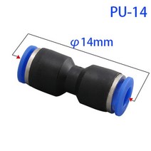 공압 피팅 플라스틱 커넥터 PU 4mm 6mm 8mm 10mm 공기 물 호스 튜브용 푸시 인 스트레이트 가스 빠른 연결, 06 PU14