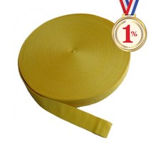 일프로 - 운동장라인벨트 50 못미포함 50m 100m 폭 색상 선택가능 실외 배구 족구 피구라인 시공시사용, 폭5cmx50m, 빨강