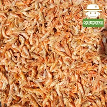남해안 건새우/밥새우/보리새우, 밥새우 500g