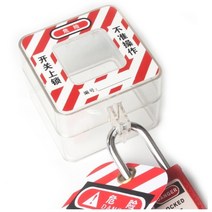 로토코리아 LOTO LK-D67 산업용 전기잠금장치