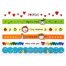 부활 계란띠스티커(30매)해피