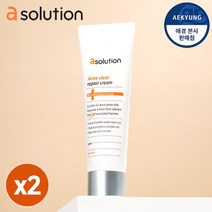 에이솔루션 [에이솔루션] 아크네 클리어 리페어 크림 (1+1), 단품없음