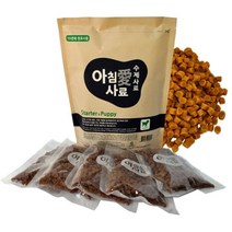 아침애 천연 수제사료 스타터&퍼피 어린강아지용 1세미만 강아지사료 1kg