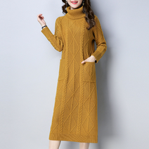 르엠마 나폴리 터틀넥 스웨터 니트 겨울 원피스