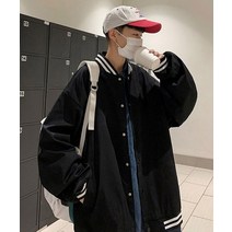 BENDER TOKYO 커플 아우터 과잠 간절기 캐주얼 오버사이즈 라인 리브 디자인 스타장 블루종 블랙