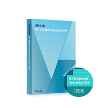 [안랩] V3 Internet Security 9.0 기업용 패키지 1년