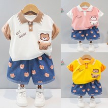 루라줌) 아기 유아 8개월 돌아기 두돌 3살 4살 얍! 동물 카라 반바지 반팔 티셔츠 여름 상하복세트 세트 돌복 외출복 북유럽풍 반팔 여름 돌선물 조카선물 아기옷선물