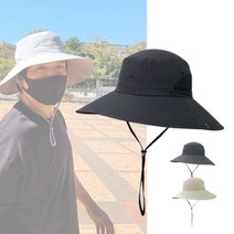 남성 등산모자 빅사이즈 와이트 챙 햇빛가리개 낚시 캠핑 모자, 다크그레이