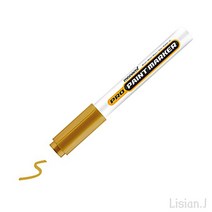 리시안제이 1개입 페인트마커 골드 페인트마커 금속마커