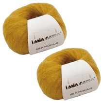 NEW 라나가또 실크모헤어 모헤어사 실크 혼방 고급 뜨개실 2볼, 50g, 14531.옐로우