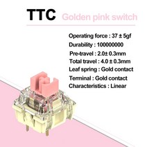 핑크키보드 기계식 키보드 용 ttc 골드 핑크 스위치 선형 축 37g 3 핀 방진 사용자 정의 diy 키보드 게이머, 90개