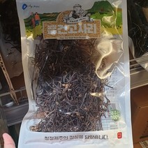 홀렛마켓 제주 건고사리 80g
