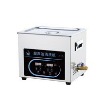 산업용 세척기 대형 대용량 공업 치과 초음파 세정기, 010SD 2L80W