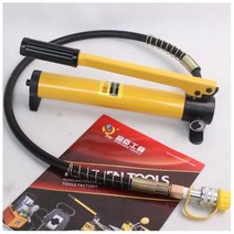 터미널 압착기 유압호스 파이프 압착 헤드 연결 수동 압출기 펌프