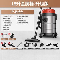 양지 진공 소규모 고성능 자동차 핸드 먼지 청소용품, T11-18l 업스타일11 한 벌진격