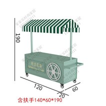 마트 가판대 수레 야외 스낵 리어카 판매 카트 180 60 190 야시장 판매, I. 140 x 폭 60 x 높이 190CM