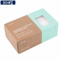 부직포 화장솜 80매입 클렌징 화장 페이스소품 -, 본품