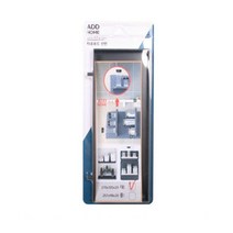 ZUD344612냉장고위수납장타공보드 선반(대) 에드홈 무지 압축선반, 1