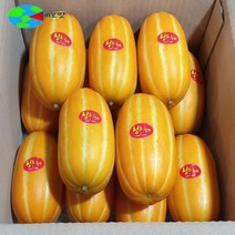 고당도 성주참외 정품 2.5KG 5KG 산지직송, 혼합과 과수랜덤 2.5KG