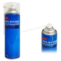3M 다용도 방수코팅제 MP131 방수스프레이 옥상 외벽_0128EA, 본상품선택