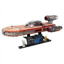 중국 레고 스타워즈 75341 UCS 루크의 랜드스피더 호환 블록, 01. 단일 제품