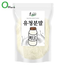 오허브 유청분말 유청가루, 1kg, 2개