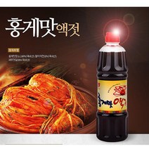 [윤스토어W] 홍게맛 액젓 900ml 121121EA 간장 장 대게 조미 요리, 1