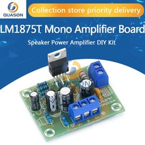 센서 모듈 부품 lm1875t 모노 붐 레벨 전력 30w 증폭기 보드 스피커 전력 증폭기 pcb 생산 diy 키트 lm1875, 01 단일