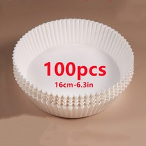 에어프라이어 일회용 종이 라이너 붙지 않는 매트 둥근 굽기 전자 레인지 오븐 양피지 주방 밥솥, 06 16cm- 100Pcs White