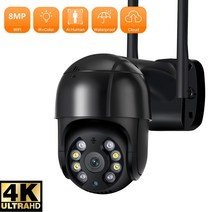 스마트 홈카메라 헤이홈 텐플 pro 탑4 anbiux 8mp 4k ip 5mp 속도 돔, 8mp 128g 카드 추가, 협력사, 영국 플러그